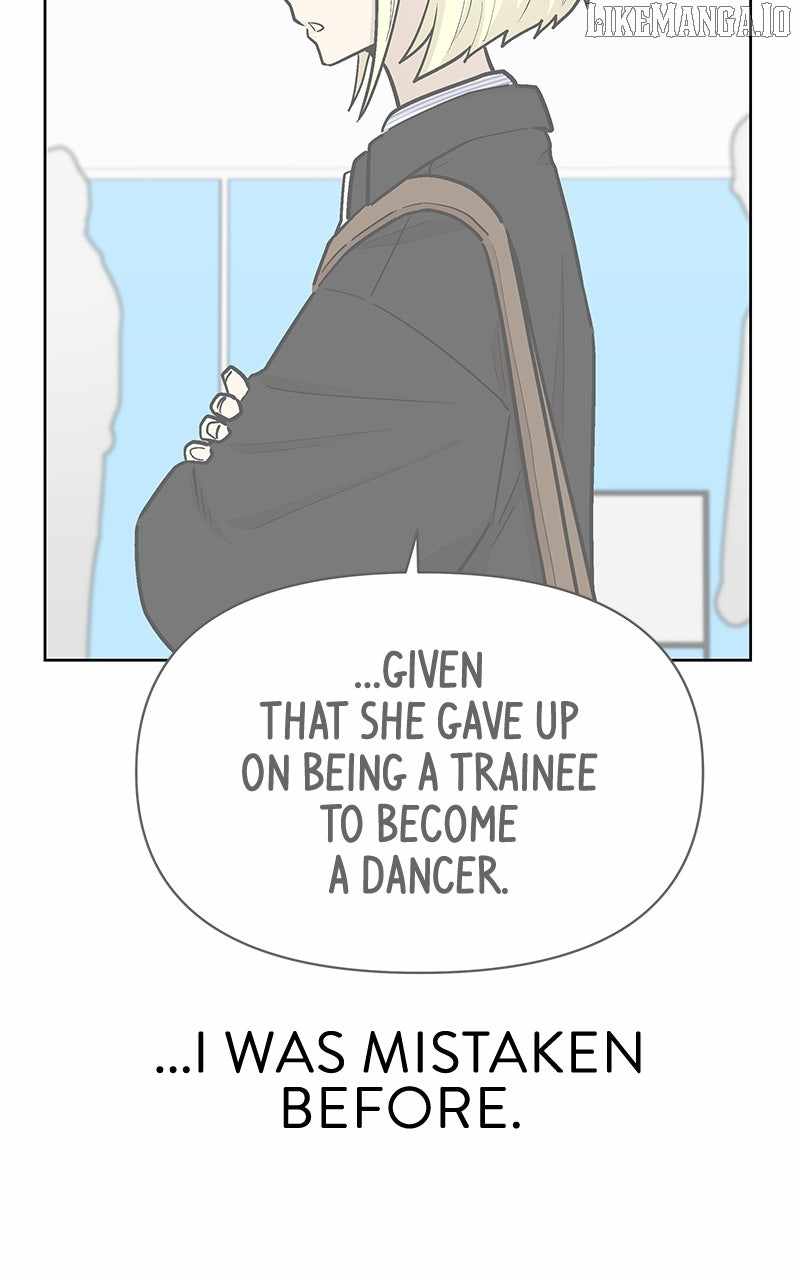Skool of Street Chapter 62 - Page 38