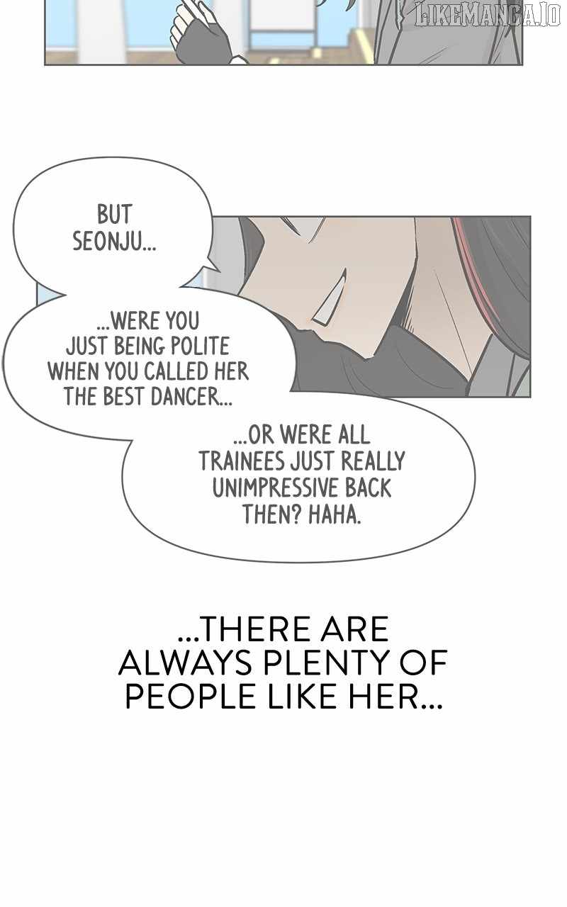 Skool of Street Chapter 62 - Page 5