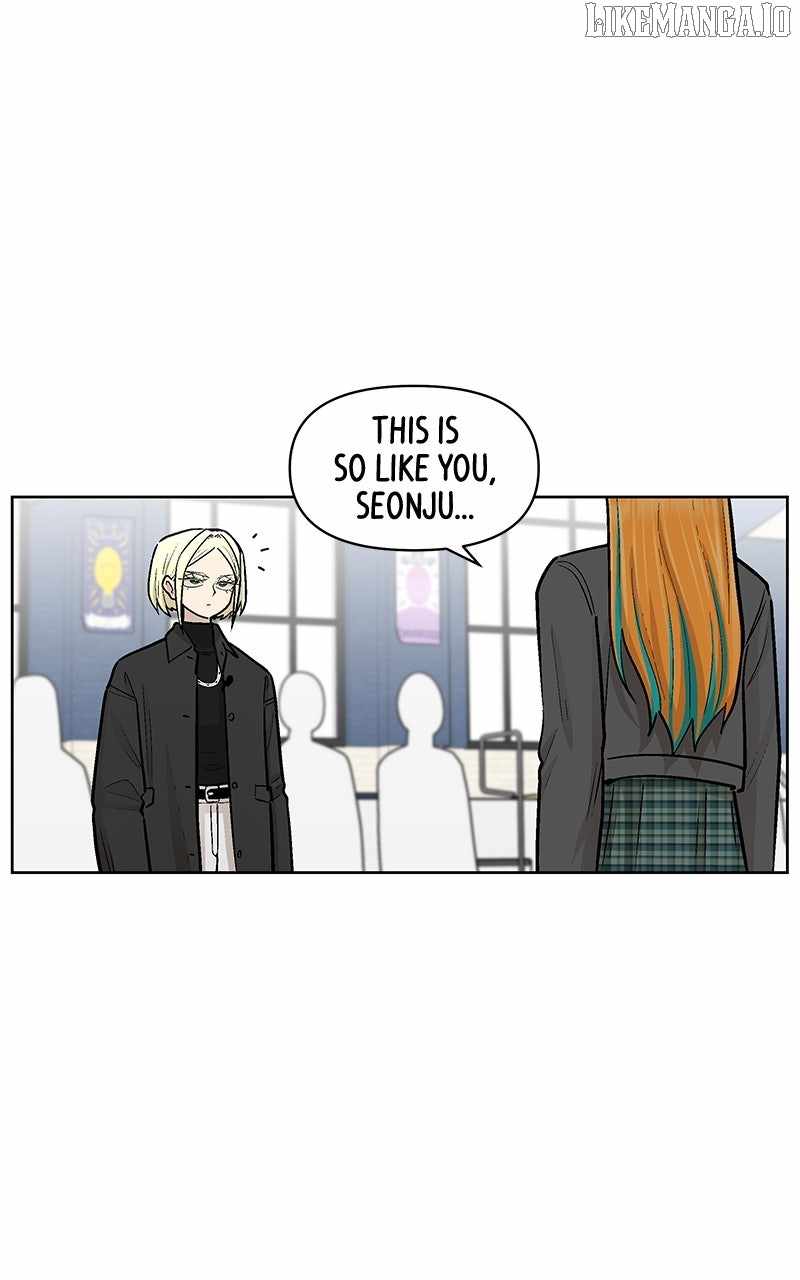 Skool of Street Chapter 62 - Page 42