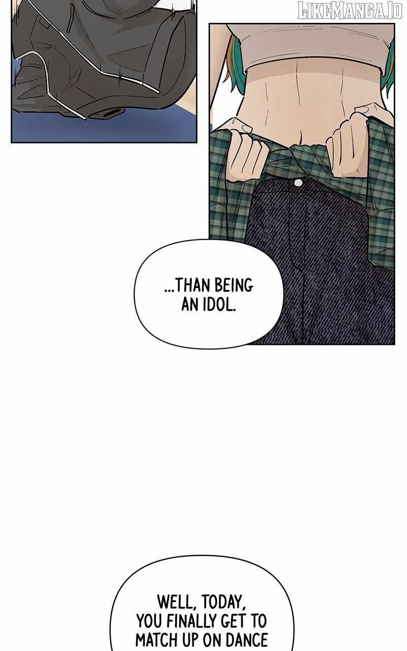 Skool of Street Chapter 62 - Page 70