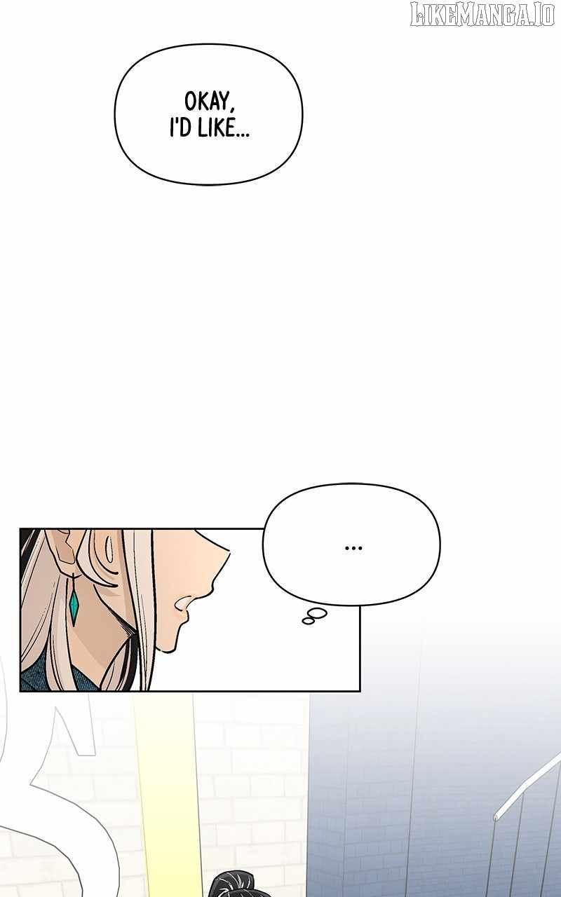 Skool of Street Chapter 62 - Page 74