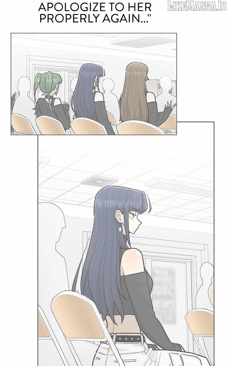 Skool of Street Chapter 62 - Page 90