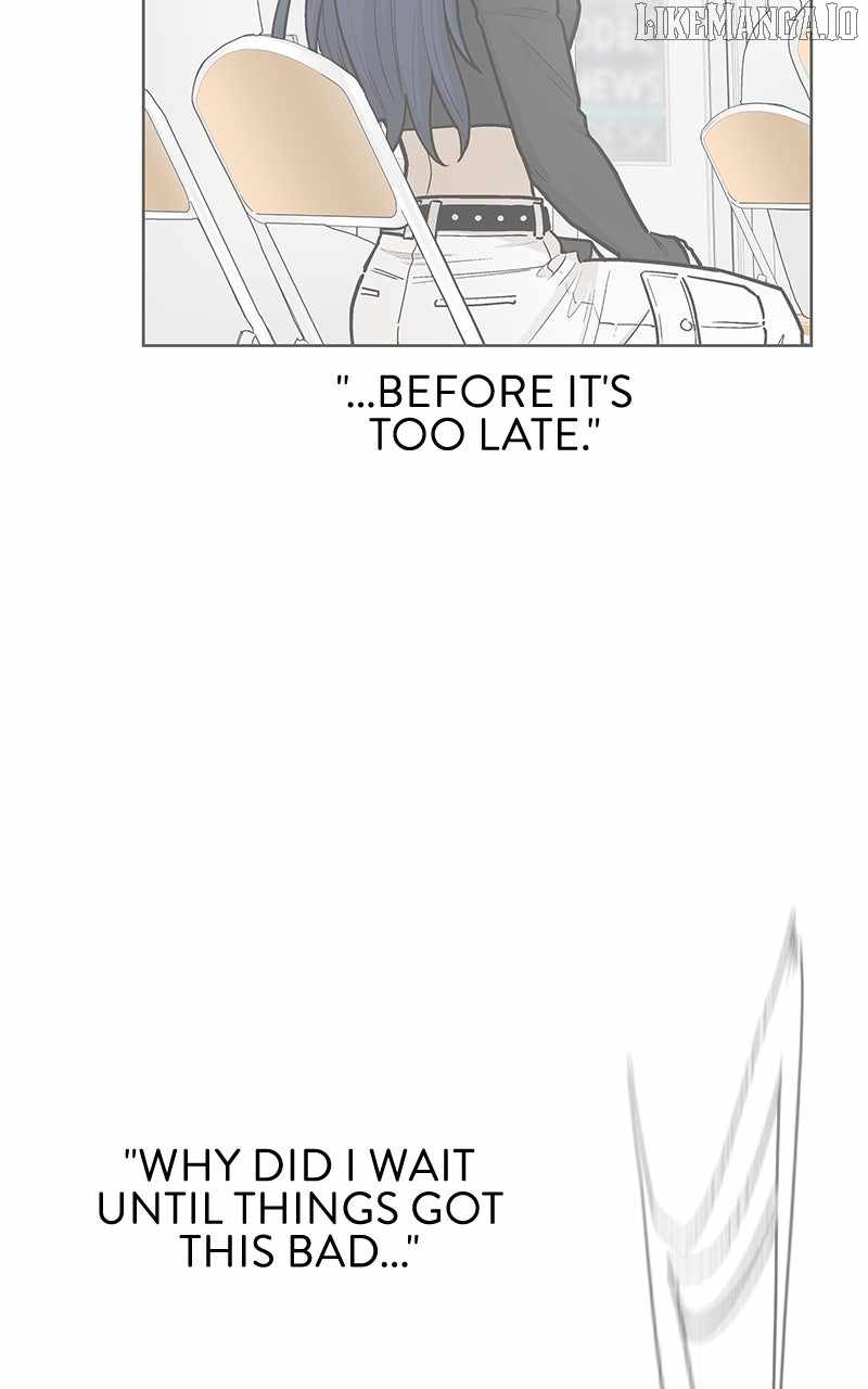 Skool of Street Chapter 63 - Page 2