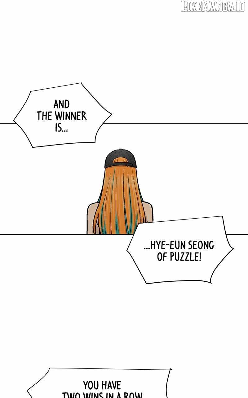 Skool of Street Chapter 63 - Page 103
