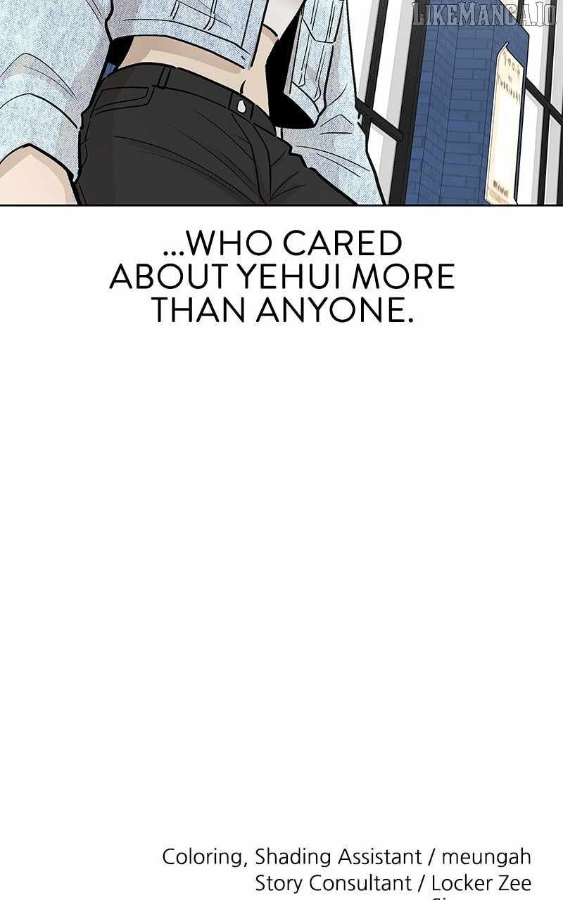 Skool of Street Chapter 63 - Page 117