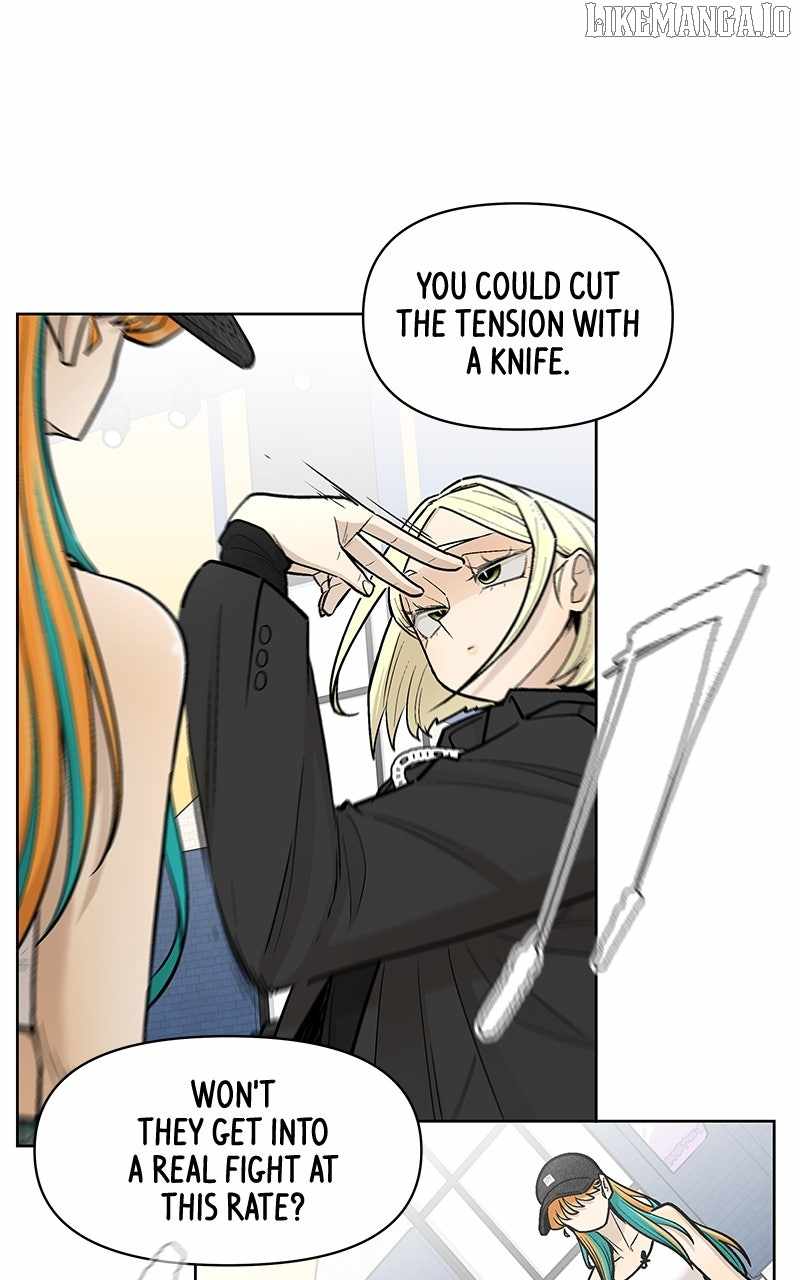 Skool of Street Chapter 63 - Page 32