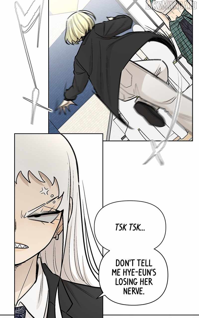 Skool of Street Chapter 63 - Page 33