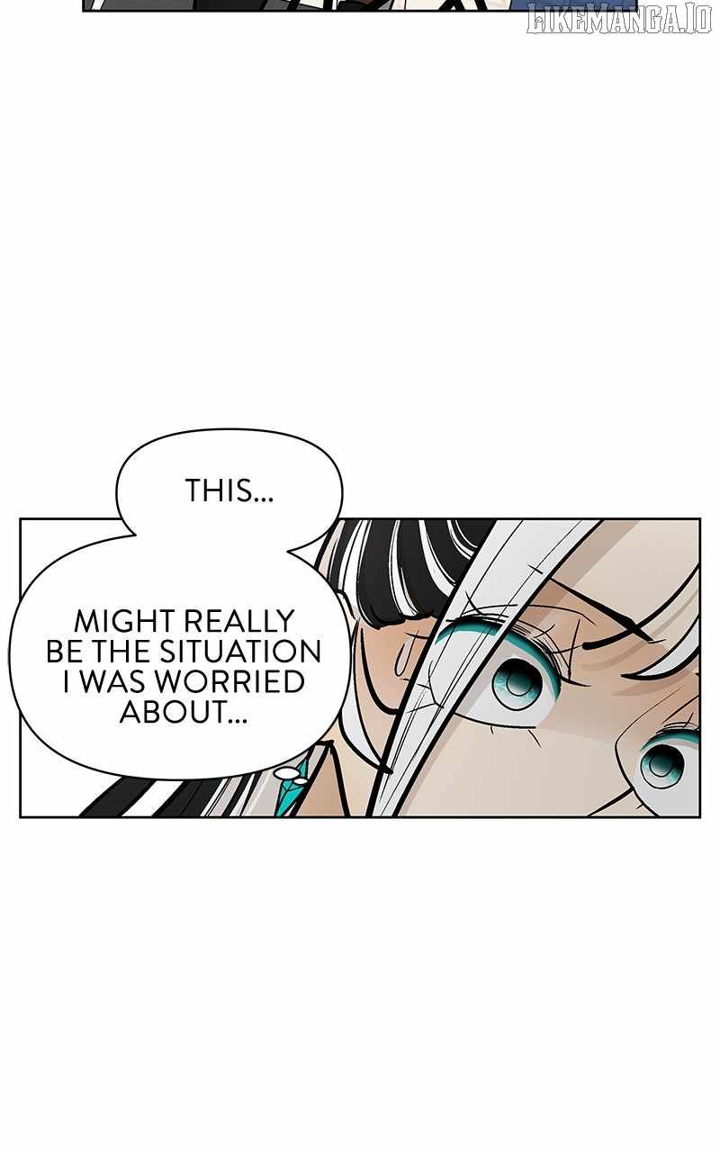 Skool of Street Chapter 63 - Page 57