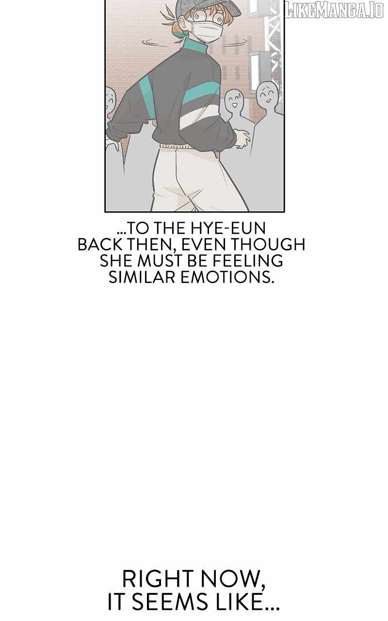 Skool of Street Chapter 63 - Page 72