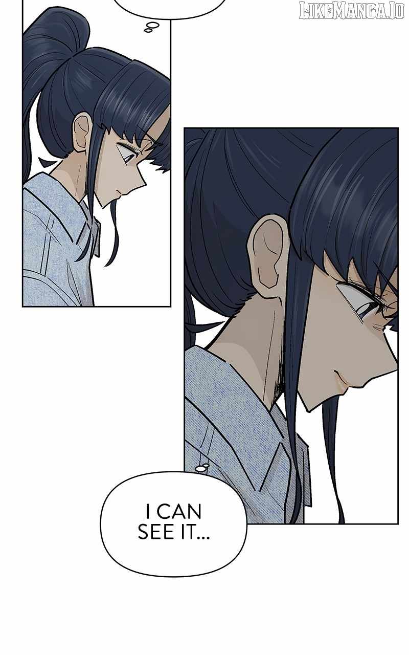 Skool of Street Chapter 63 - Page 91