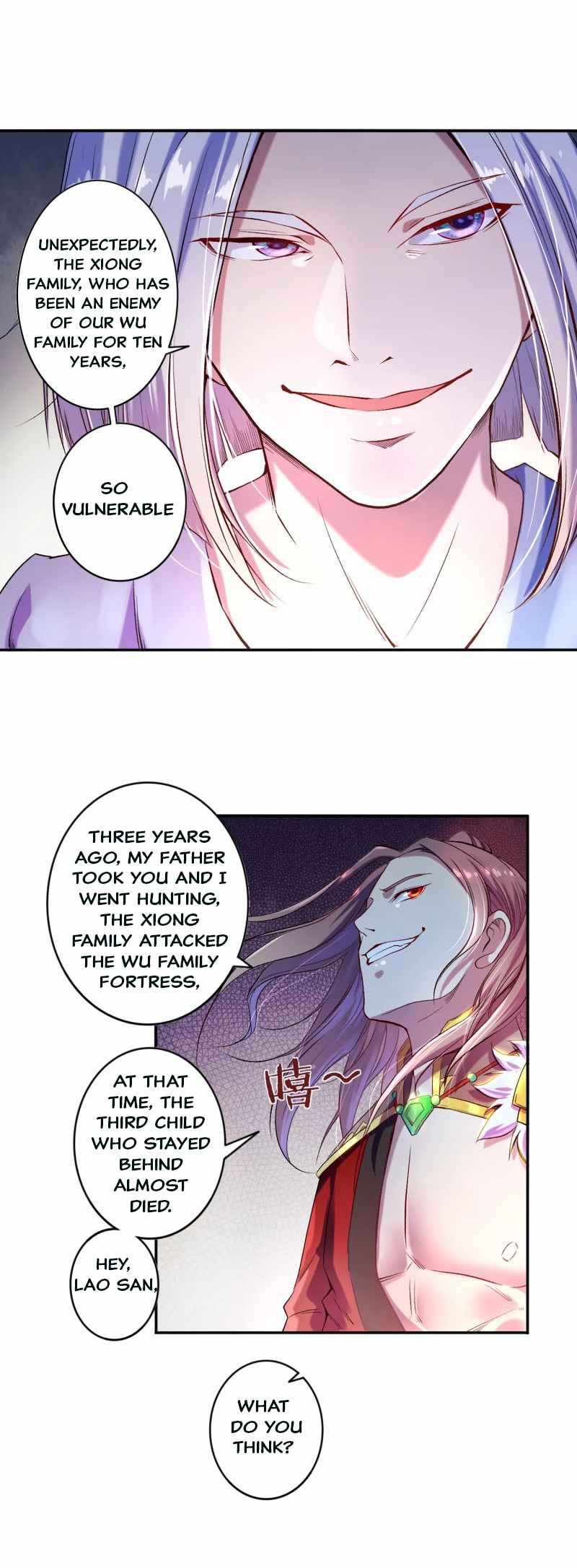 Sky Opening Record Chapter 1 - Page 14