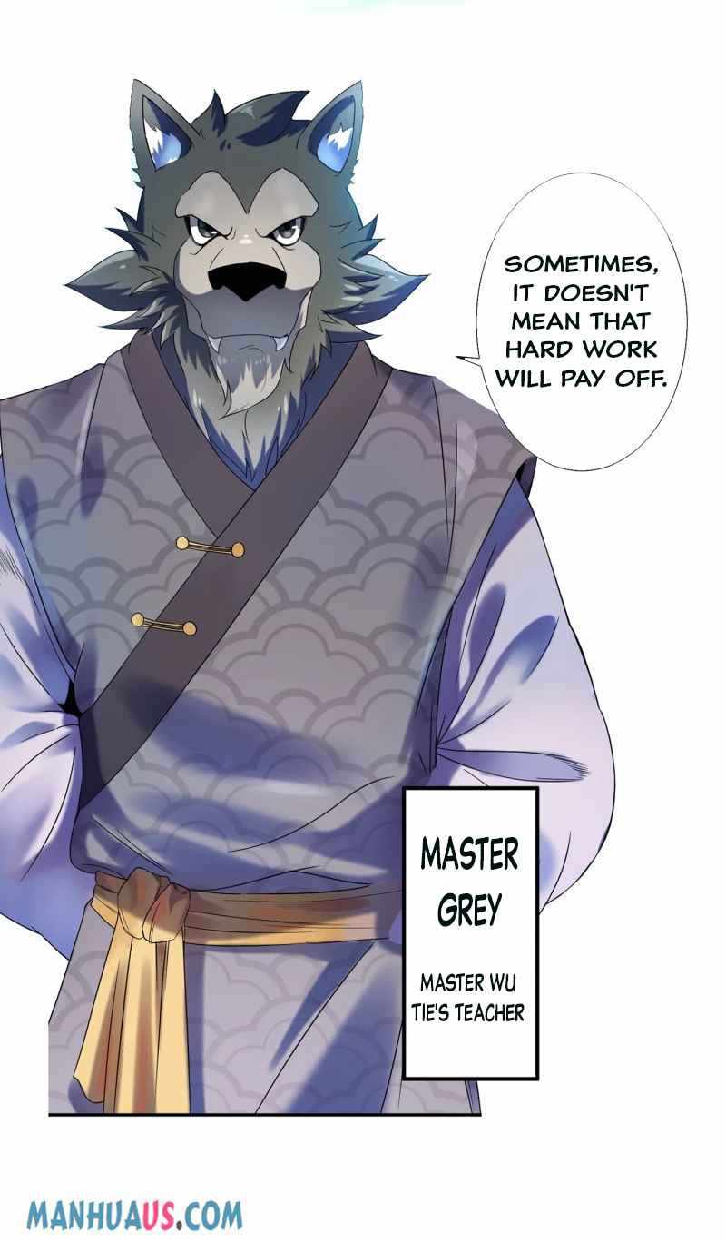 Sky Opening Record Chapter 1 - Page 5