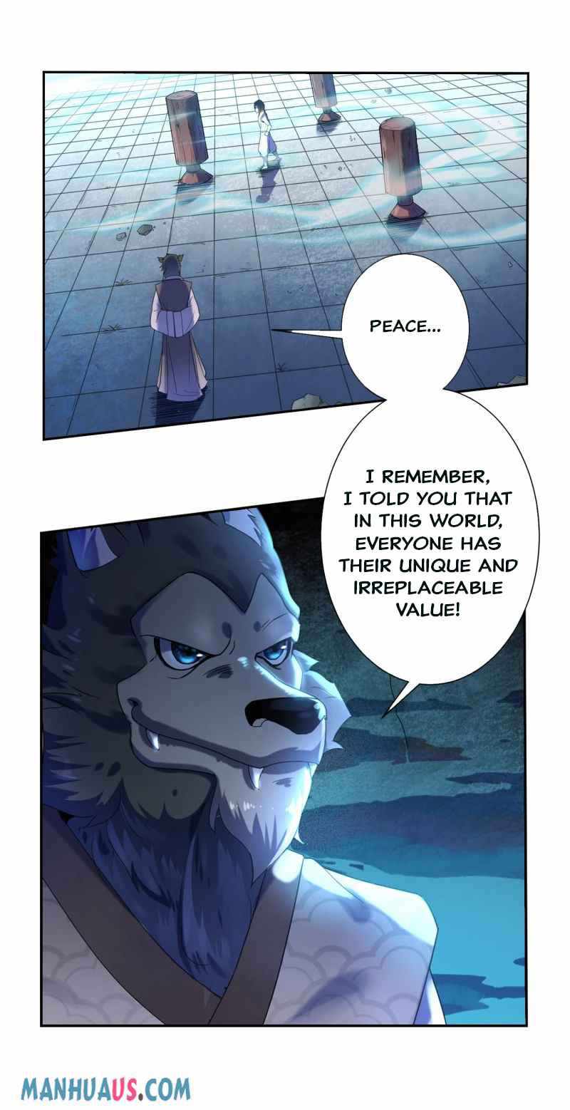 Sky Opening Record Chapter 1 - Page 6