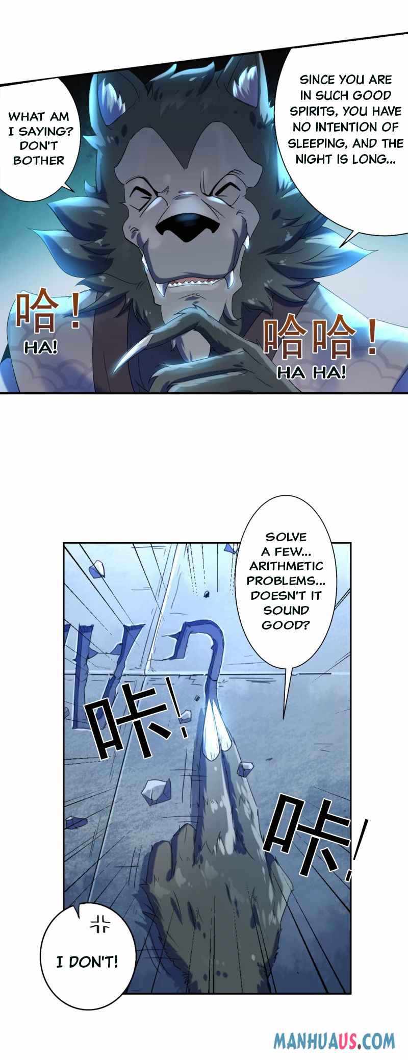 Sky Opening Record Chapter 1 - Page 8