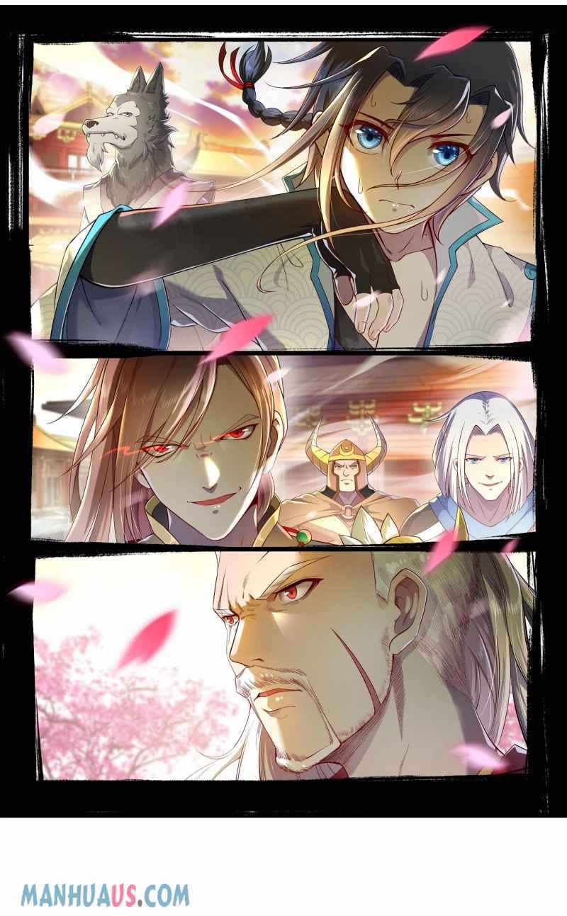 Sky Opening Record Chapter 2 - Page 2