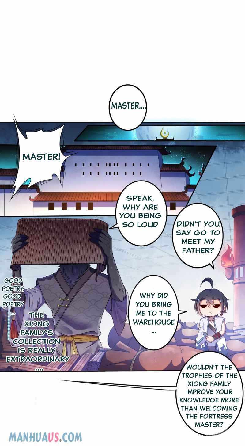 Sky Opening Record Chapter 2 - Page 12