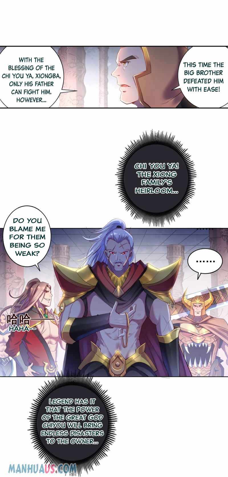 Sky Opening Record Chapter 2 - Page 3