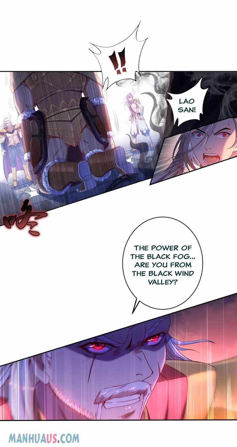 Sky Opening Record Chapter 2 - Page 8