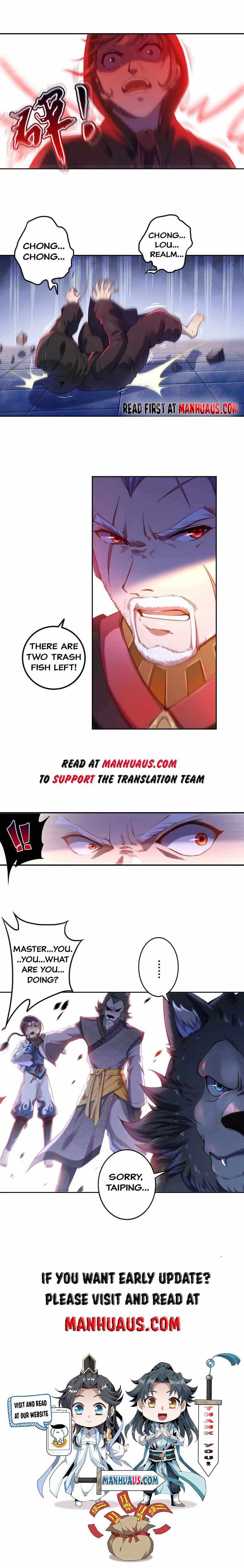 Sky Opening Record Chapter 3 - Page 3