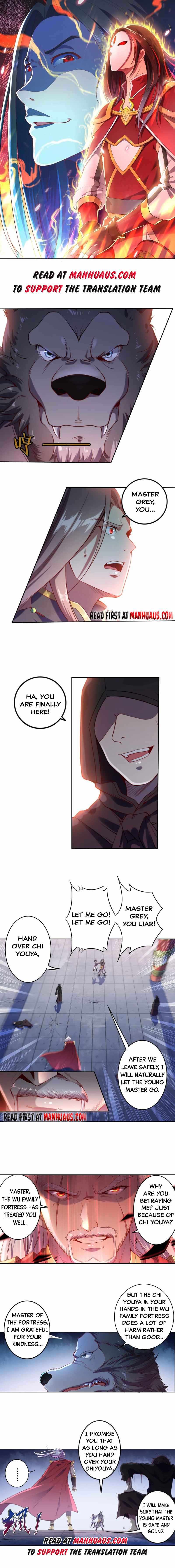 Sky Opening Record Chapter 4 - Page 1