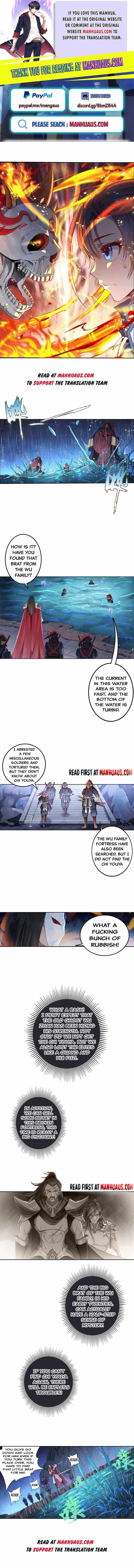 Sky Opening Record Chapter 6 - Page 1