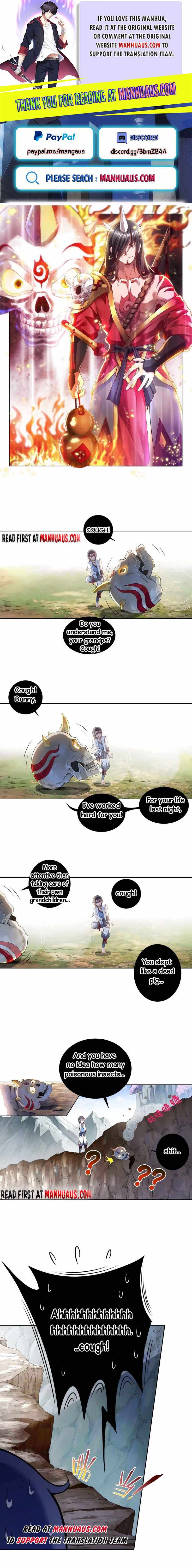 Sky Opening Record Chapter 8 - Page 1