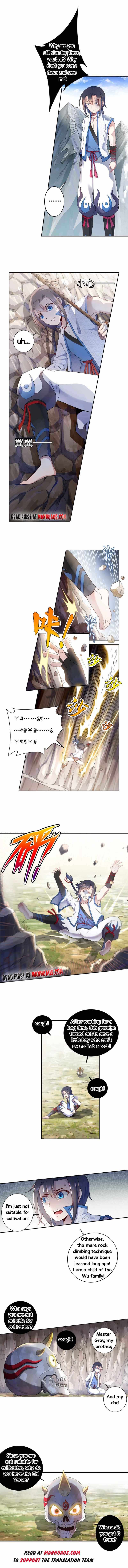 Sky Opening Record Chapter 8 - Page 2