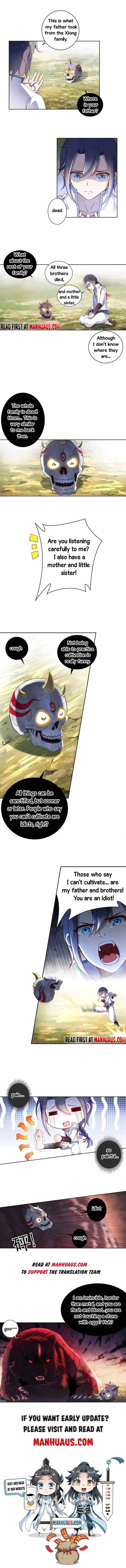Sky Opening Record Chapter 8 - Page 3