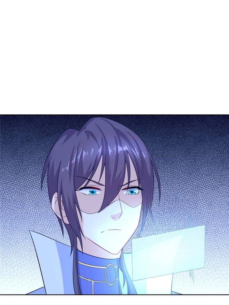 Skyfire Avenue Chapter 11 - Page 21