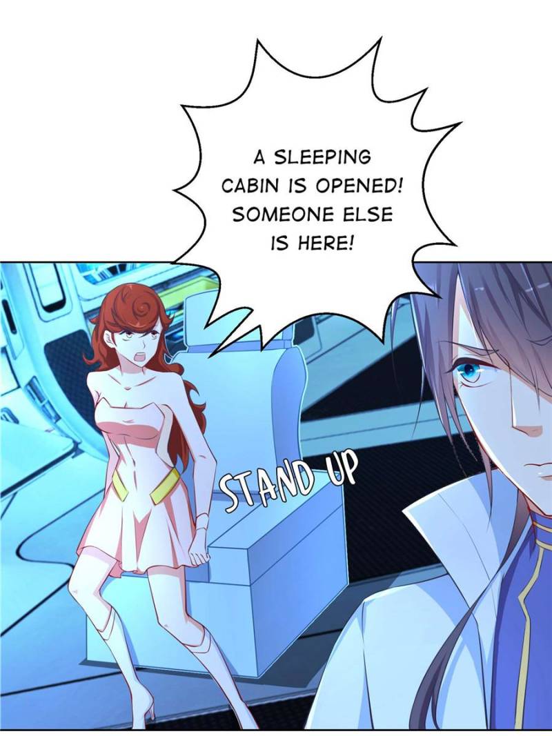 Skyfire Avenue Chapter 13 - Page 7