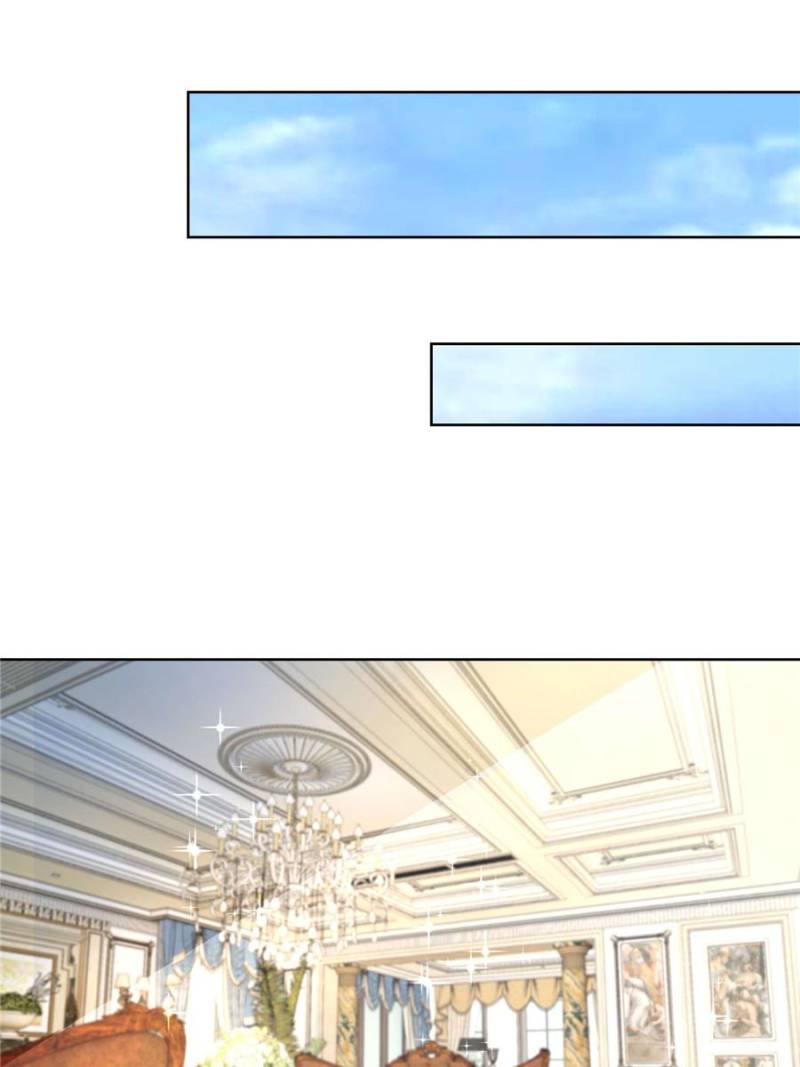 Skyfire Avenue Chapter 15 - Page 27