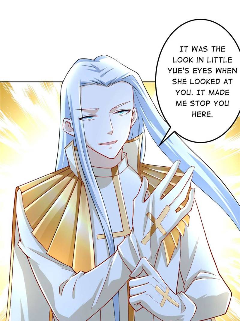 Skyfire Avenue Chapter 17 - Page 31