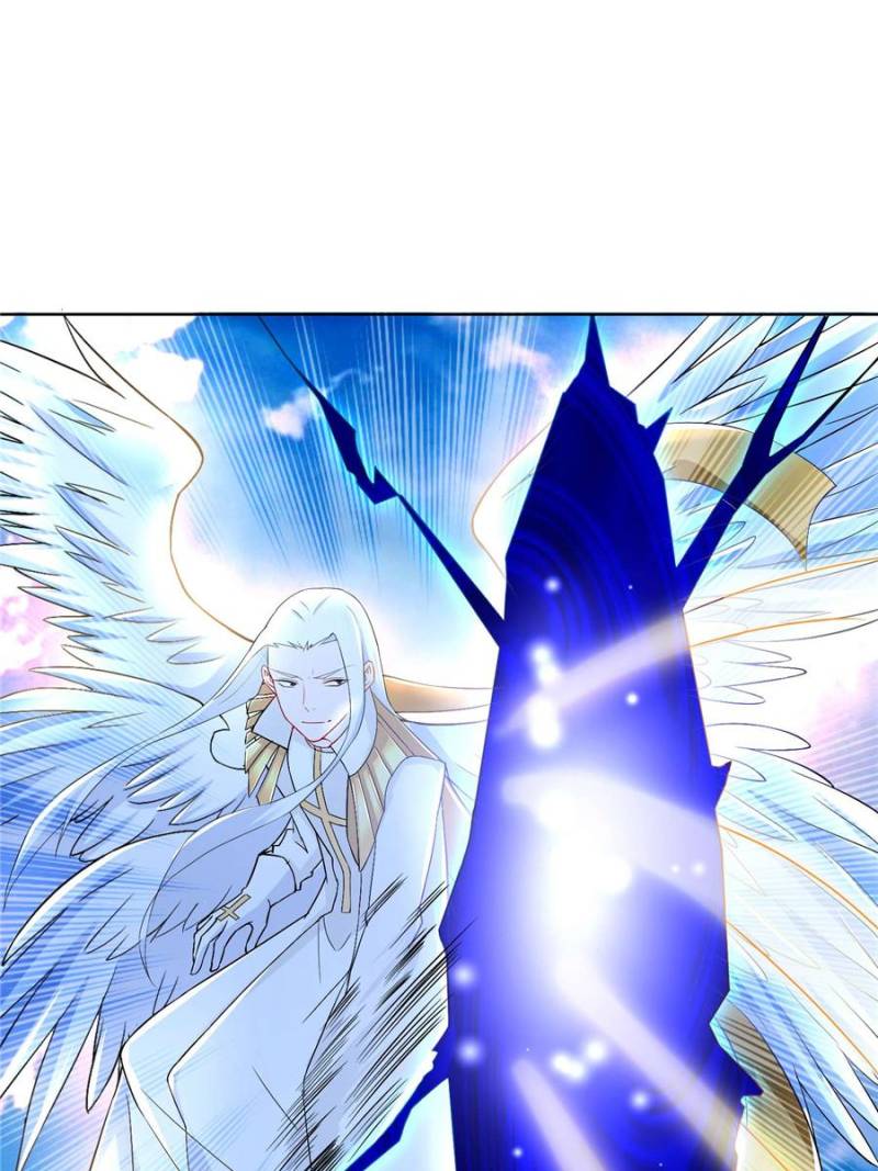Skyfire Avenue Chapter 18 - Page 25