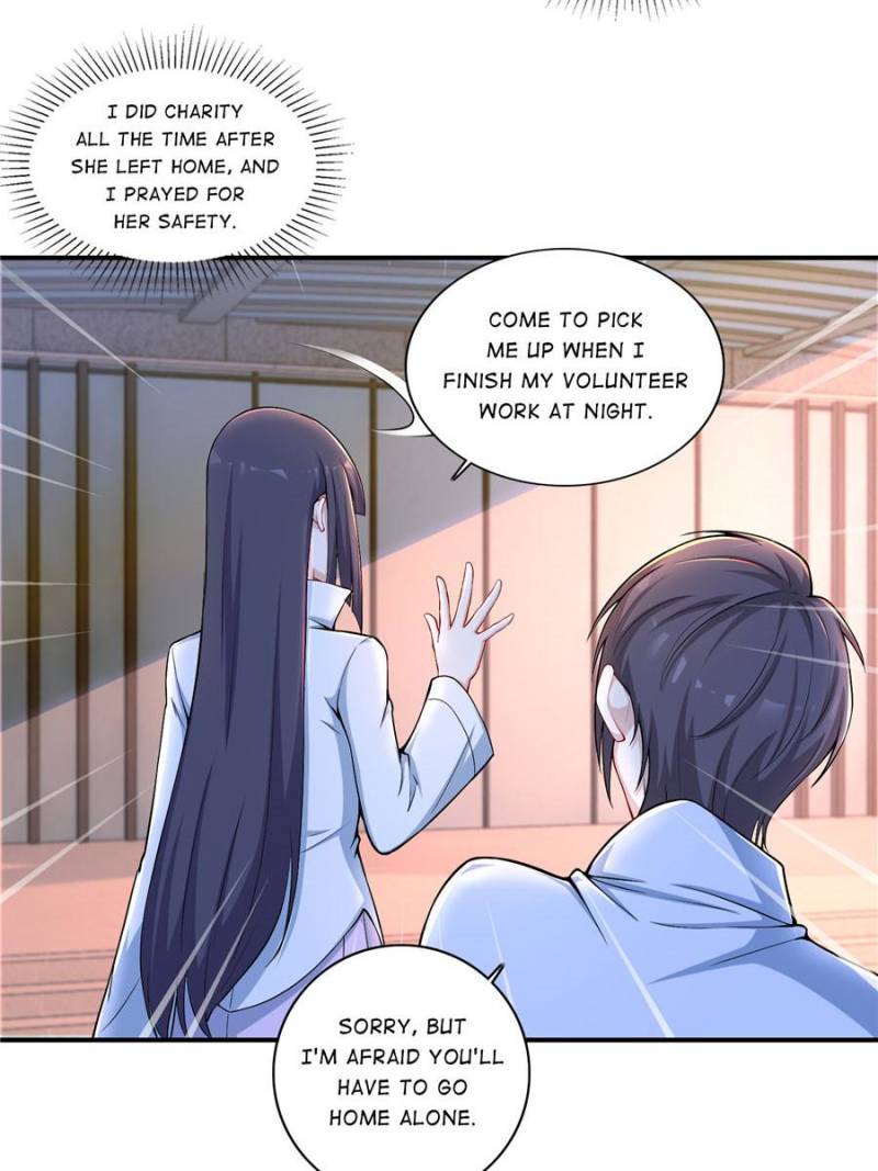 Skyfire Avenue Chapter 32 - Page 3