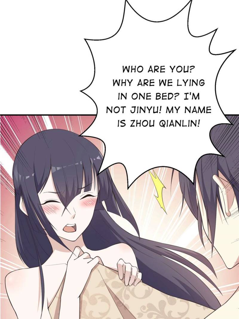 Skyfire Avenue Chapter 4 - Page 7