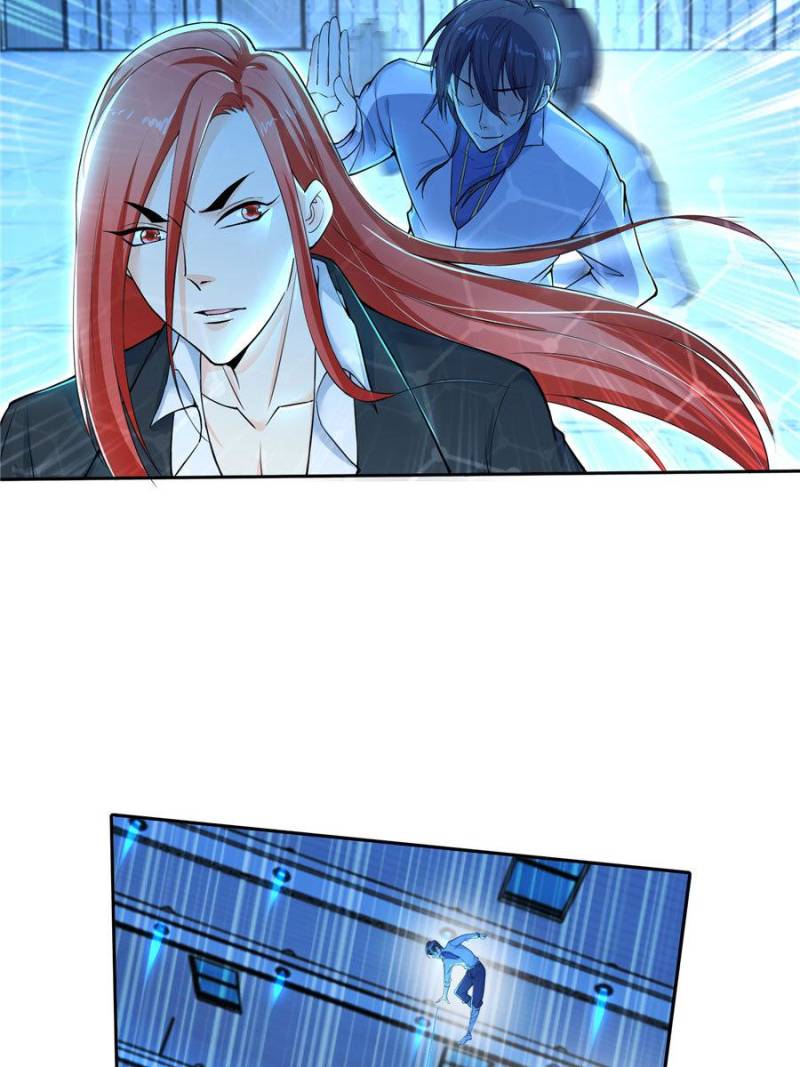 Skyfire Avenue Chapter 41 - Page 23