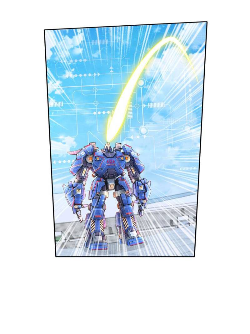 Skyfire Avenue Chapter 44 - Page 12