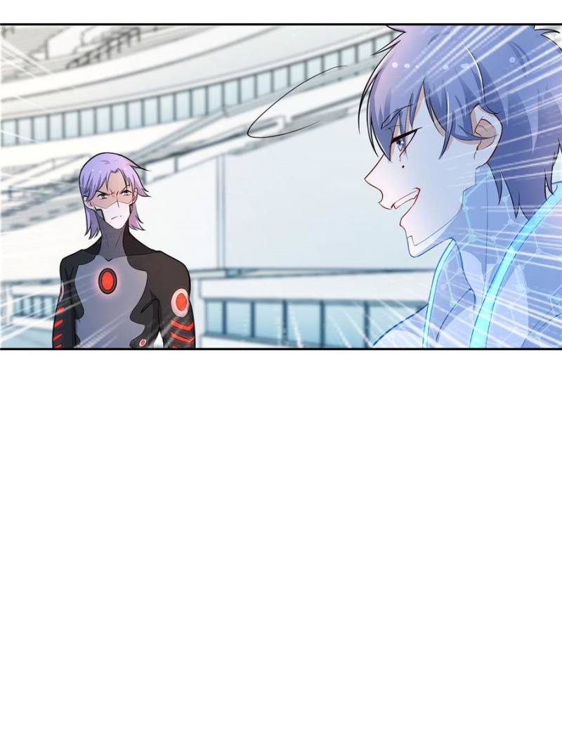 Skyfire Avenue Chapter 46 - Page 26