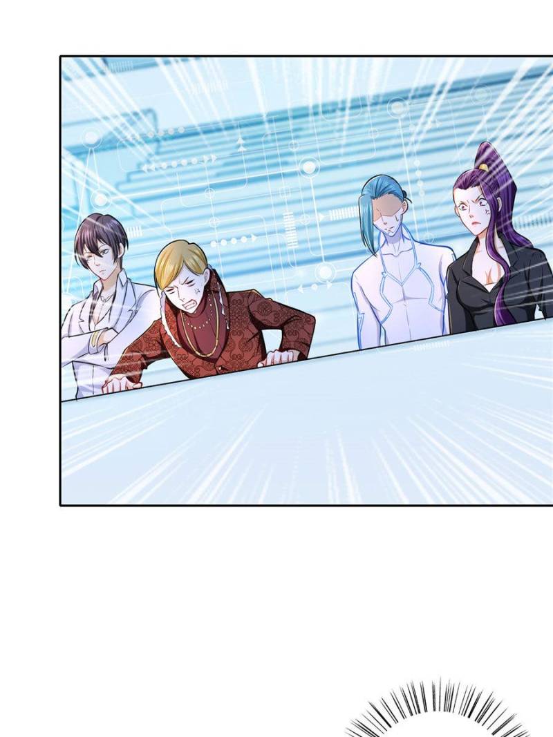 Skyfire Avenue Chapter 47 - Page 31