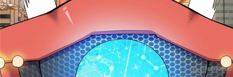 Skyfire Avenue Chapter 5 - Page 70