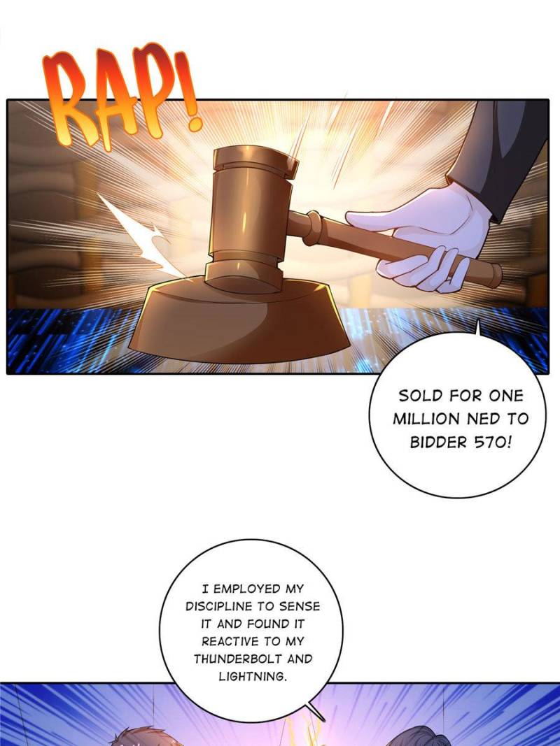 Skyfire Avenue Chapter 57 - Page 1