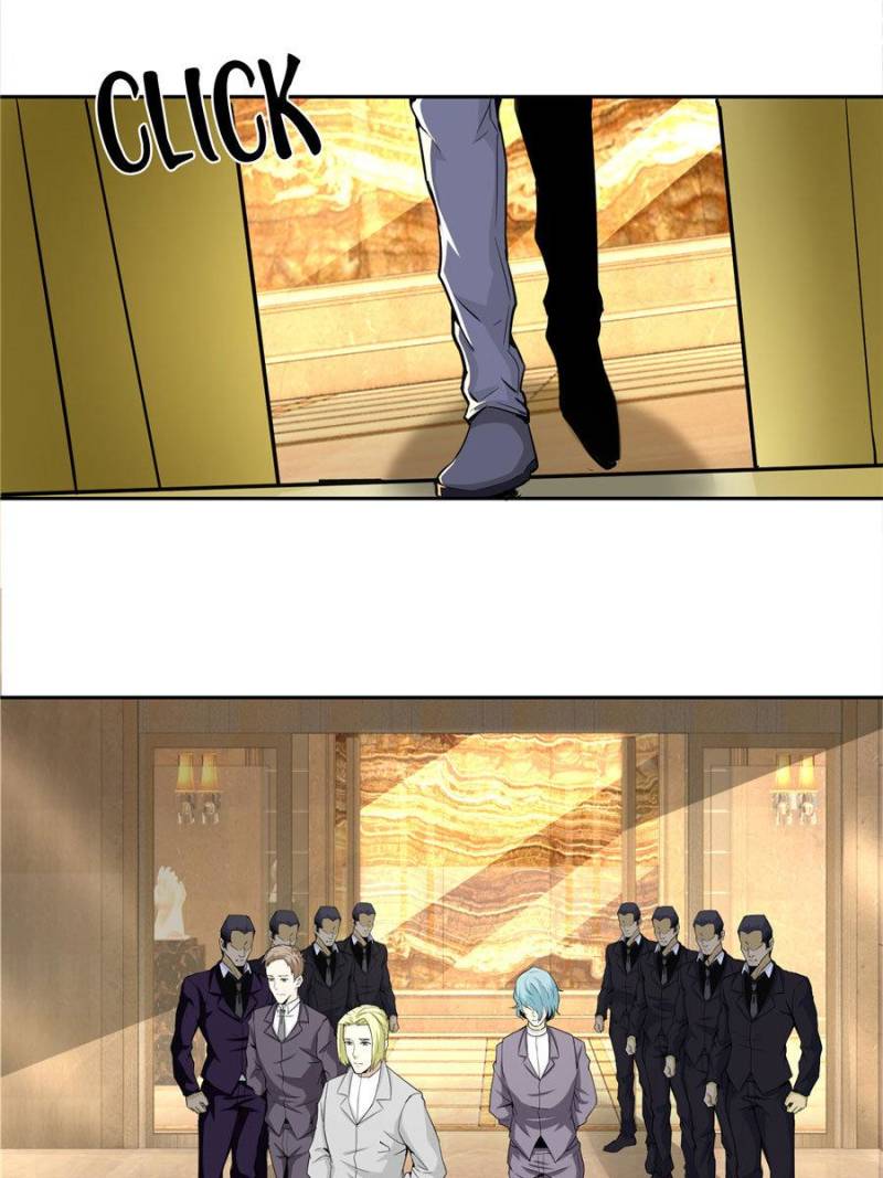 Skyfire Avenue Chapter 58 - Page 1