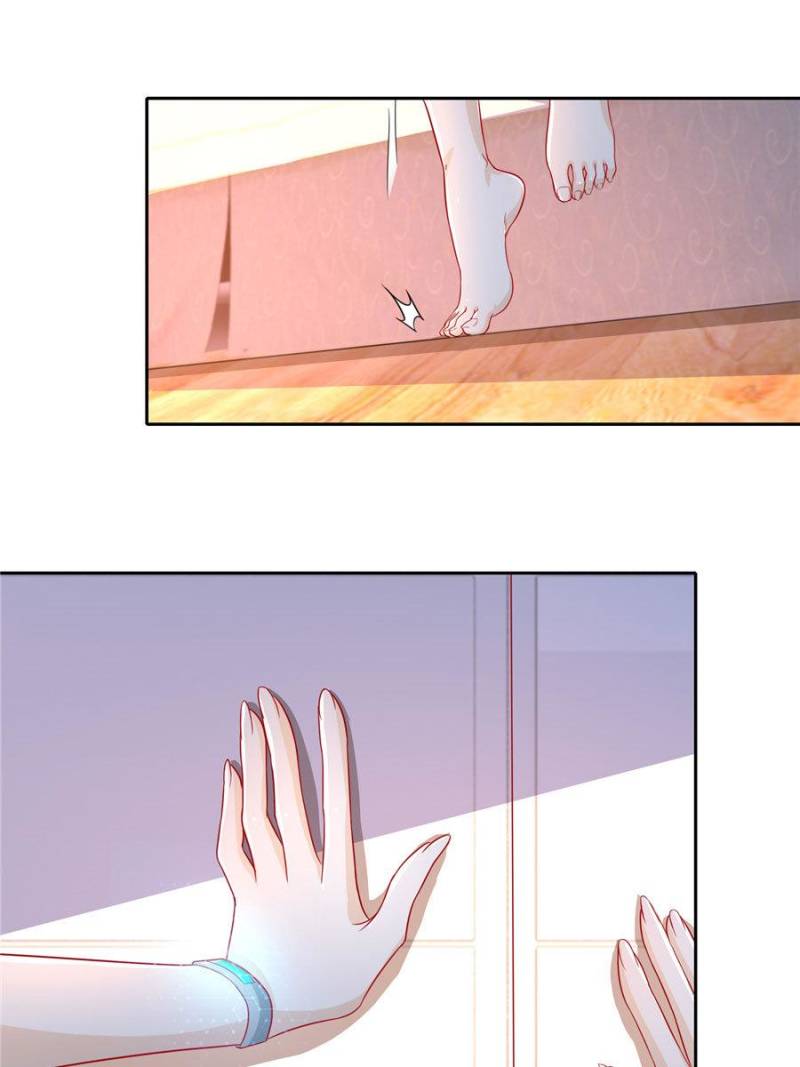 Skyfire Avenue Chapter 60 - Page 25