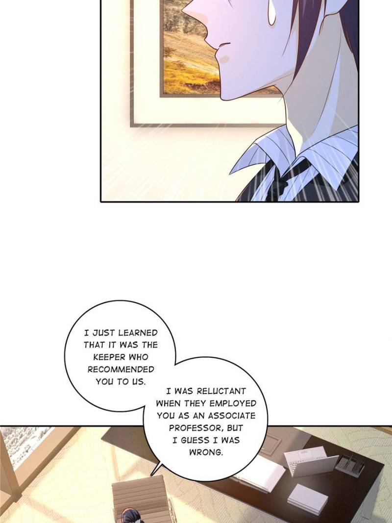Skyfire Avenue Chapter 62 - Page 17