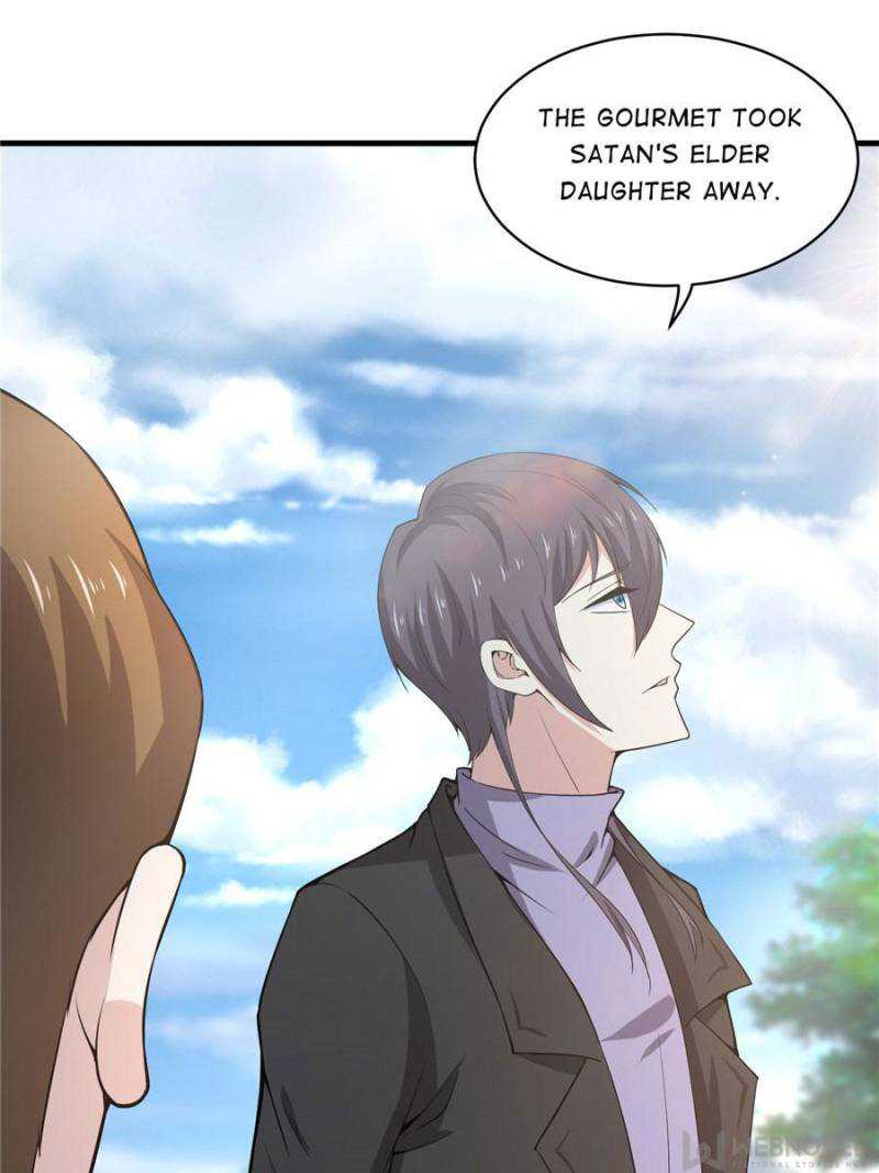 Skyfire Avenue Chapter 72 - Page 26