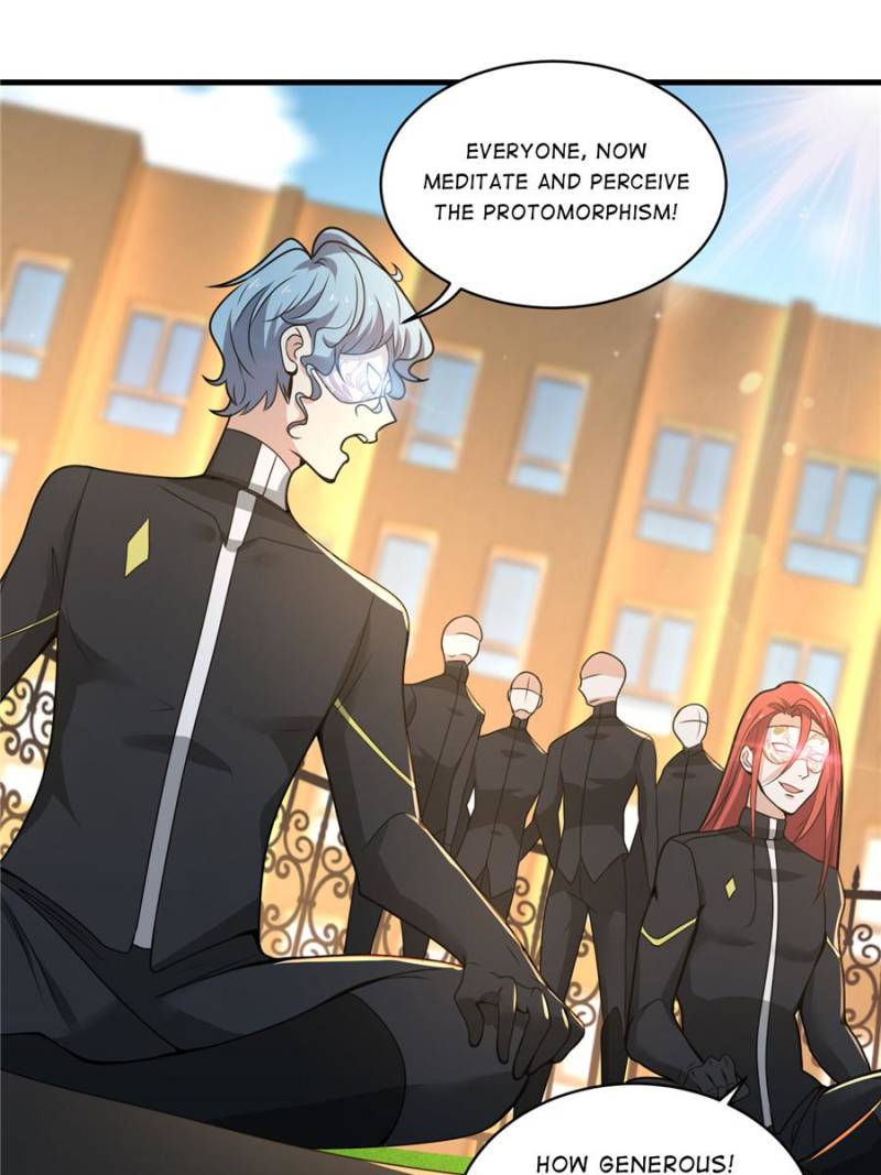 Skyfire Avenue Chapter 74 - Page 5