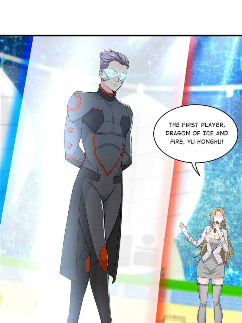 Skyfire Avenue Chapter 76 - Page 1
