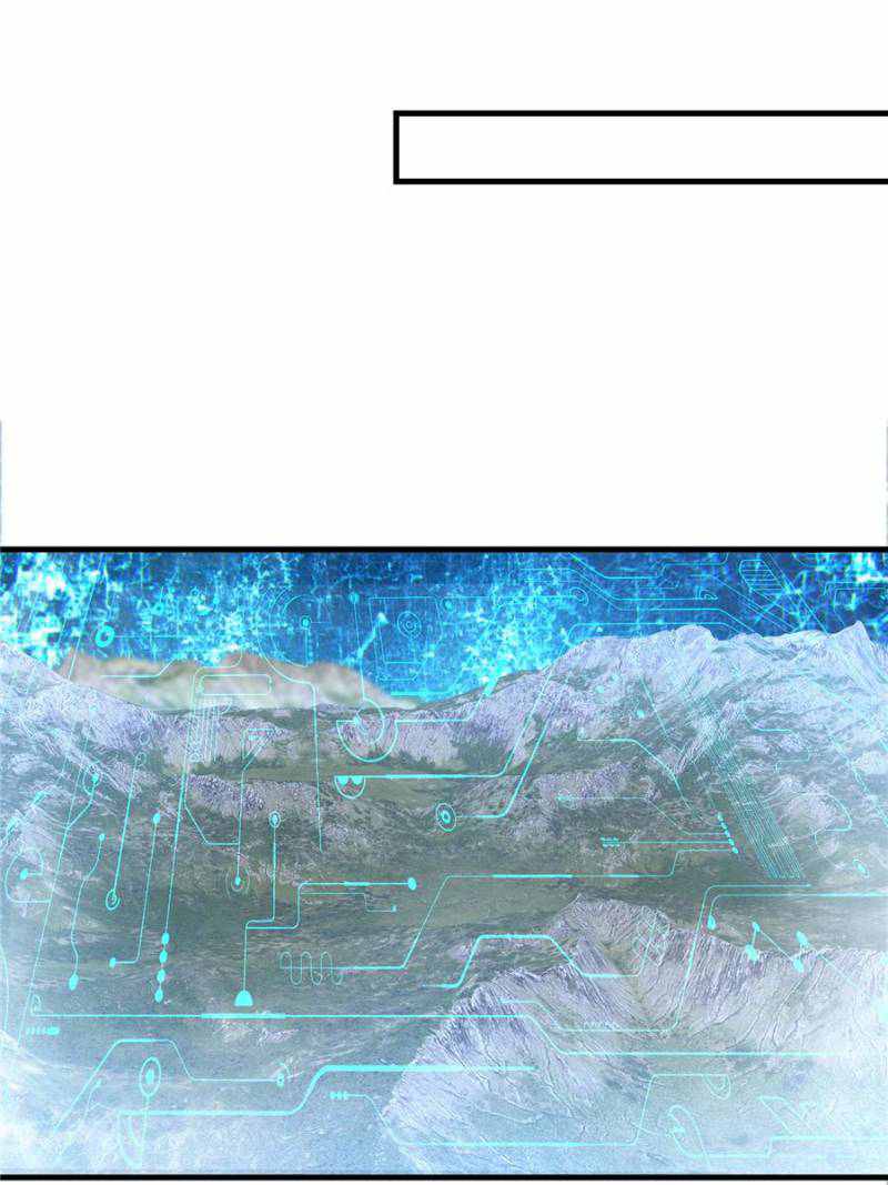 Skyfire Avenue Chapter 76 - Page 33