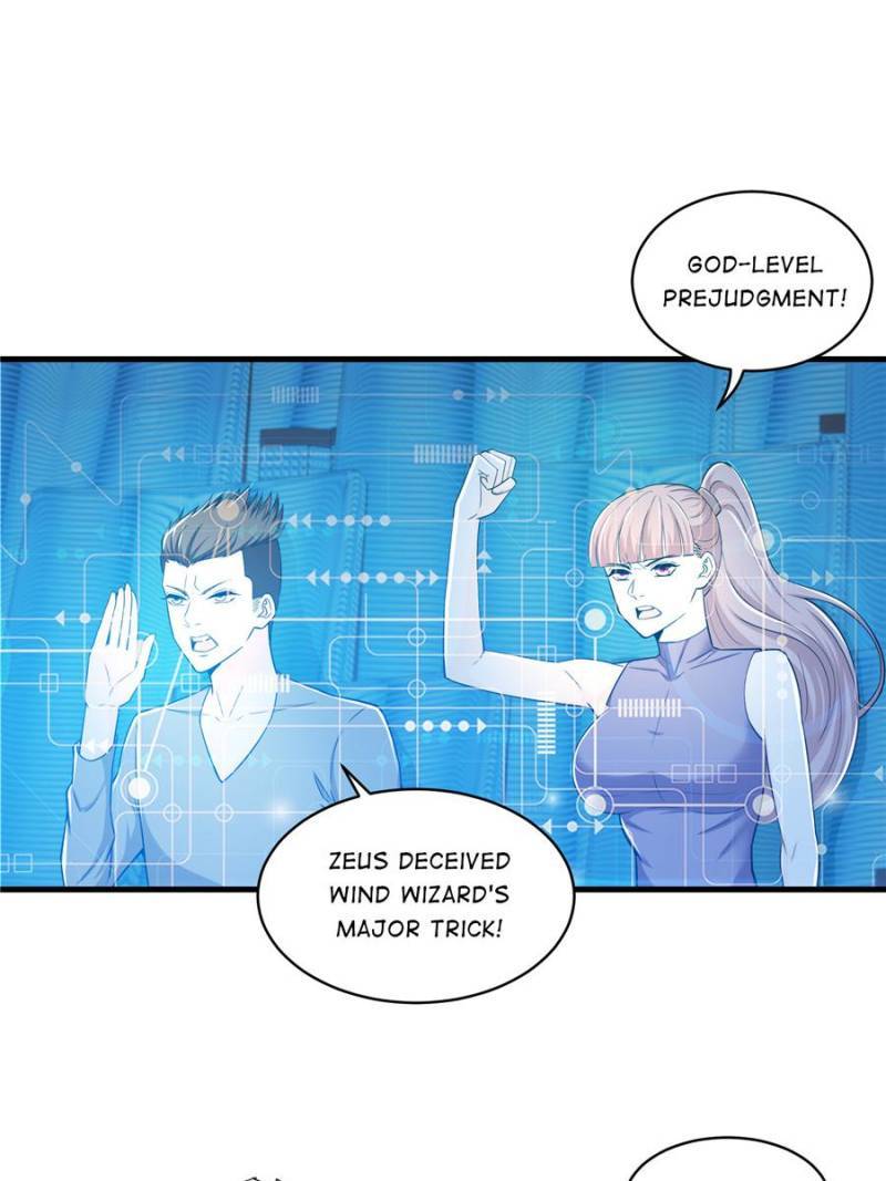 Skyfire Avenue Chapter 77 - Page 31