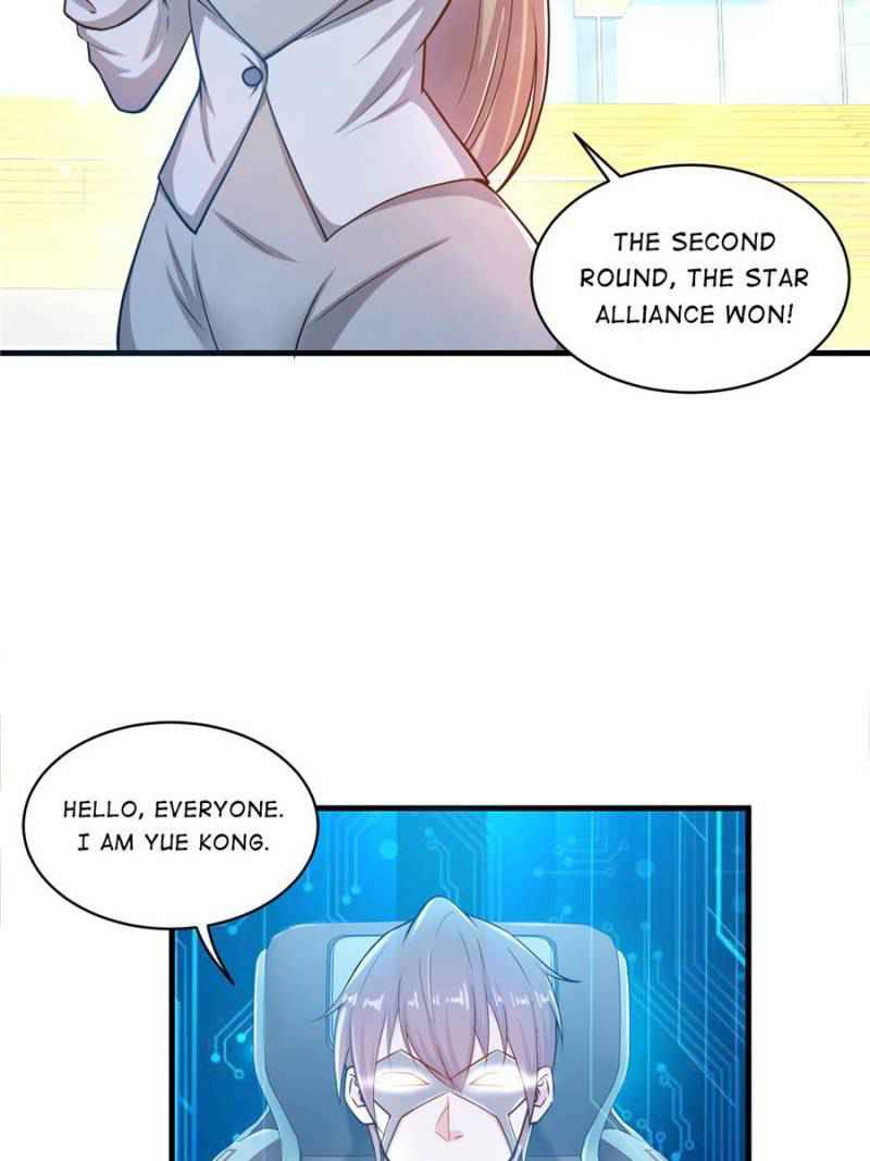 Skyfire Avenue Chapter 78 - Page 3